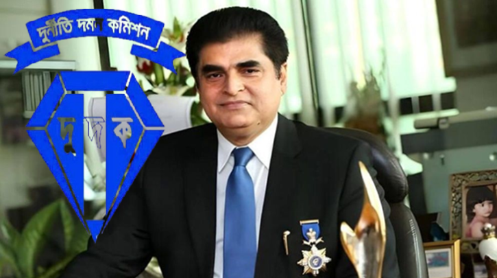 সাবেক এমপি ডা. ইকবাল ও ছেলের বিরুদ্ধে দুদকের মামলা