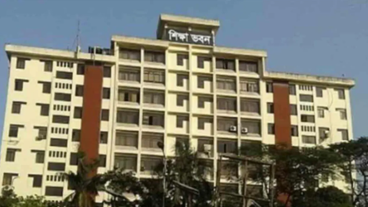 সাত কলেজের শিক্ষার্থীদের নতুন কর্মসূচি ঘোষণা