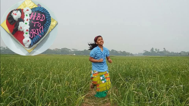 মা মনির জন্মদিনে