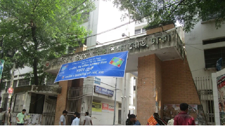 এইচএসসি শিক্ষার্থীদের আন্দোলনের ঘোষণা