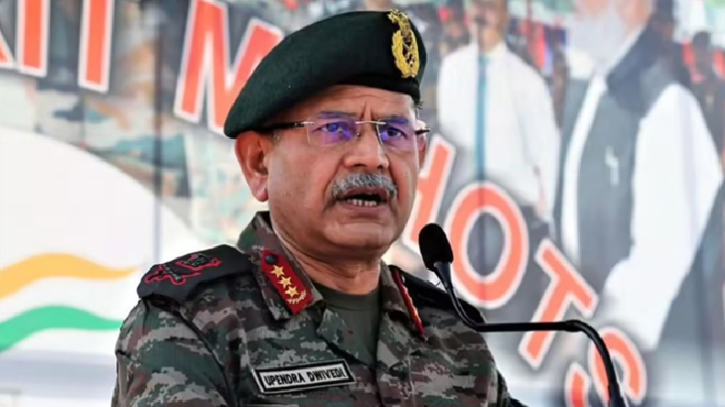 পাকিস্তানকে মানচিত্র থেকে মুছে ফেলার হুমকি ভারতের সেনাপ্রধানের