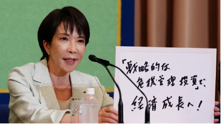 জাপানে প্রথম নারী প্রধানমন্ত্রী হতে যাচ্ছেন তাকাইচি