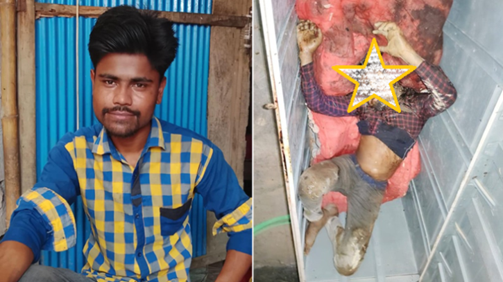 শার্শায়  নিখোঁজ ভ্যানচালকের লাশ উদ্ধার