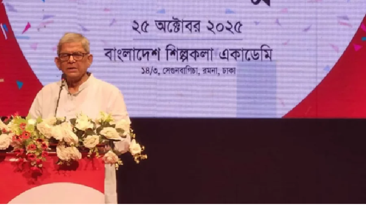 নির্বাচনে অংশ নিতে সব দলকে আহ্বান মির্জা ফখরুলের