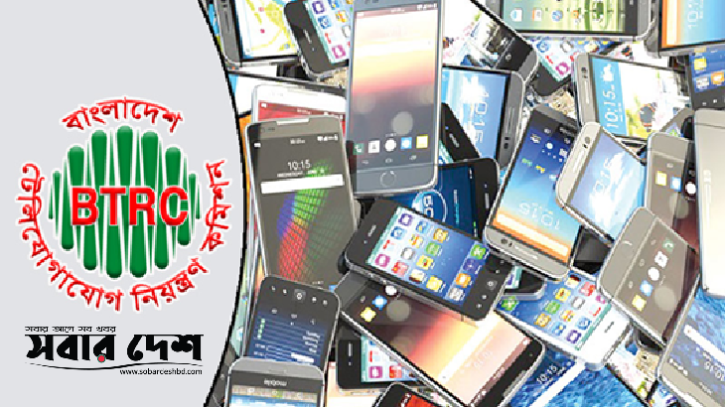 বন্ধ হচ্ছে অবৈধ মোবাইল ফোন: জানুন আপনার ফোন বৈধ কি না