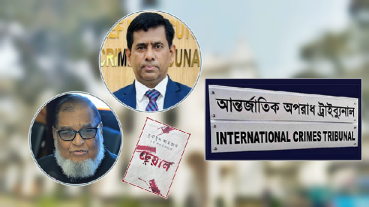 নববধূ ধর্ষণের পর মোজাম্মেল বলেন— তুচ্ছ বিষয়, বঙ্গবন্ধুকে জড়াতে চাই না