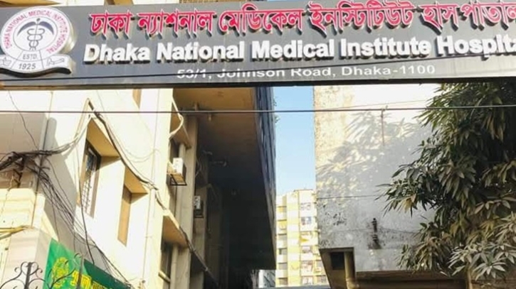 ন্যাশনাল হাসপাতালে বিএনপি নেতার হামলা, শাস্তি দাবি