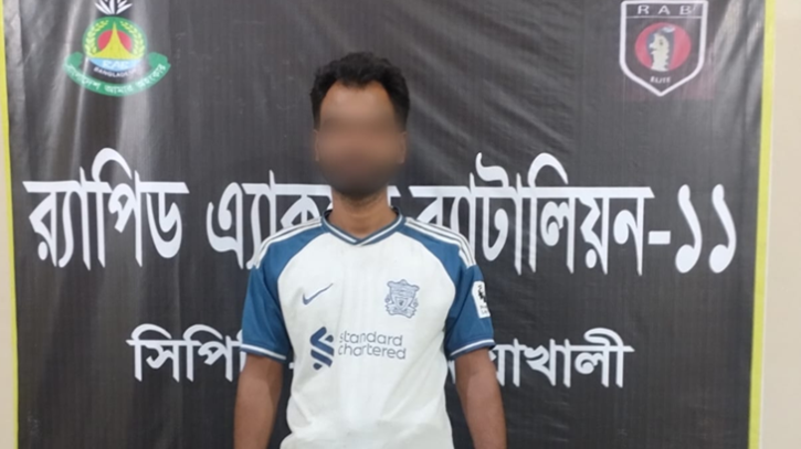 নোয়াখালীতে সিঁধ কেটে ঘরে ঢুকে গৃহবধূকে ধর্ষণ, গ্রেফতার-১