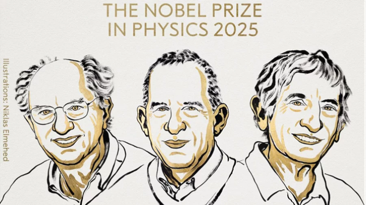 তিন মার্কিন বিজ্ঞানীর পদার্থবিজ্ঞানে নোবেল জয়