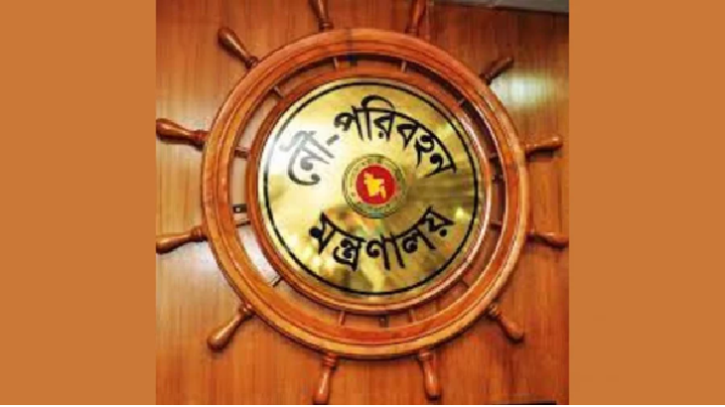 নৌপরিবহন মন্ত্রণালয়ের সচিবকে সরিয়ে দেয়া হলো 