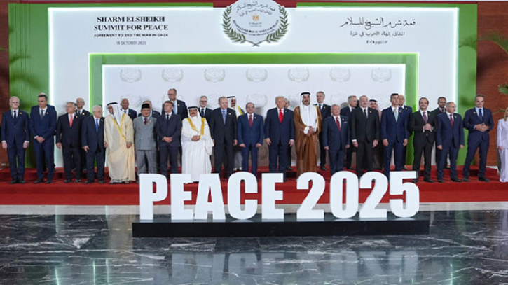 ট্রাম্পের মধ্যস্থতায় হামাস–ইসরায়েল শান্তিচুক্তি স্বাক্ষর