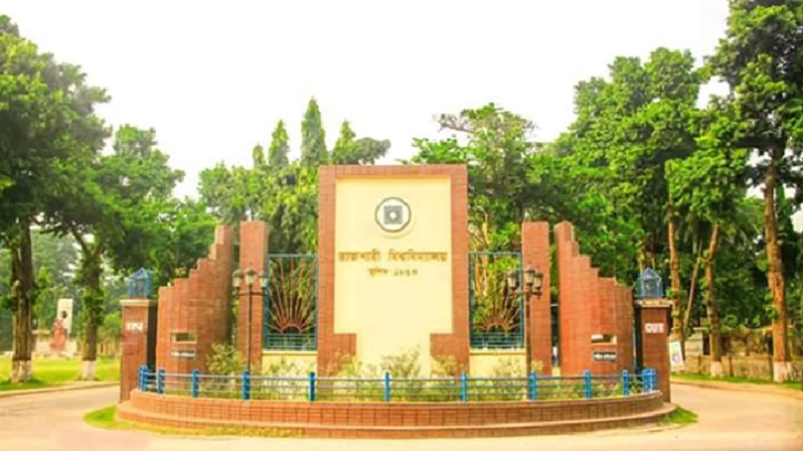 রাকসু নির্বাচনে প্রচারণার সময়সীমা বাড়লো ১০ দিন