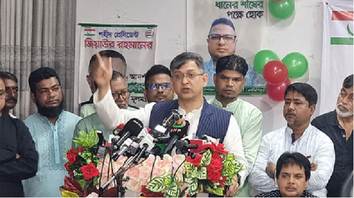 সংবিধান পরিবর্তনের অধিকার কারও নেই: সালাহউদ্দিন আহমদ