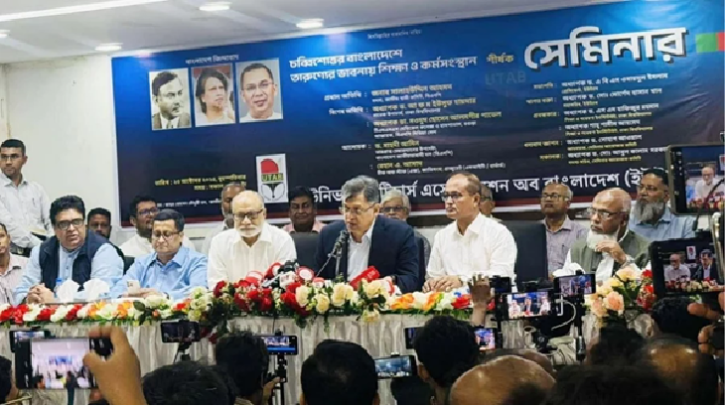 জুলাই সনদে স্বাক্ষরের পথে আরেক দল: সালাহউদ্দিন