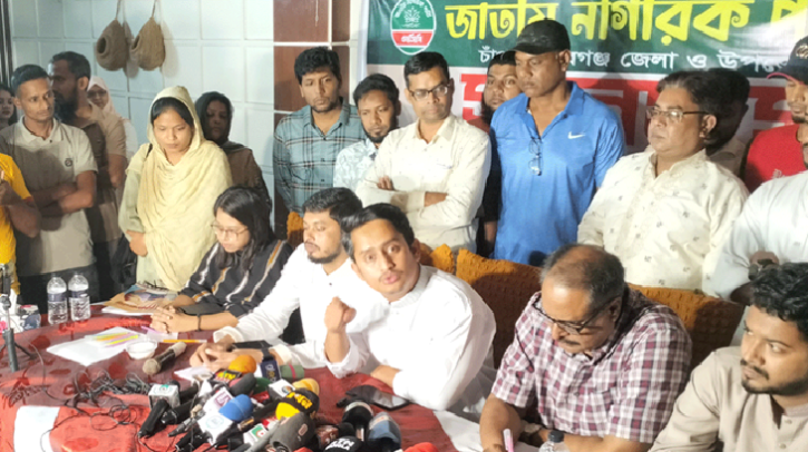 আওয়ামী লীগের ফিরে আসার কোনও সুযোগ নেই: সারজিস আলম