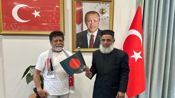 শহিদুল আলম মুক্তি পেয়ে এখন তুরস্কে