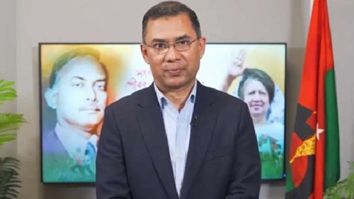 তারেক রহমানের আবেগঘন বক্তব্যে অশ্রুসিক্ত মনোনয়নপ্রত্যাশীরা