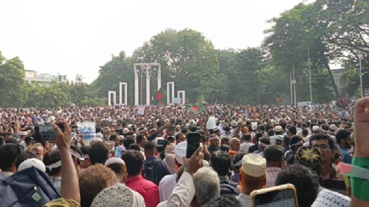 অনশনের ঘোষণা আন্দোলনরত শিক্ষকদের