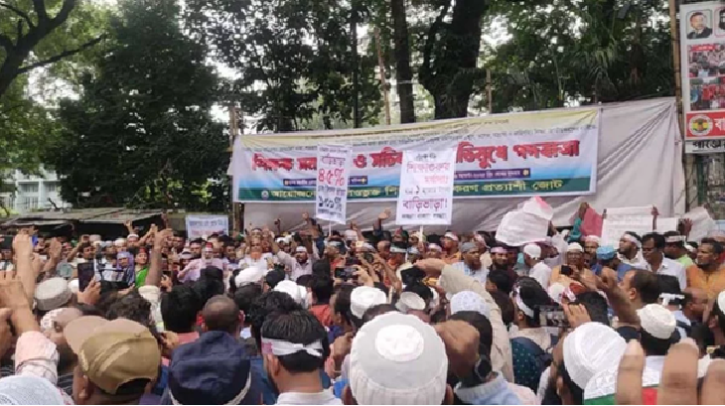 পাঁচ শতাংশ বৃদ্ধির প্রজ্ঞাপন প্রত্যাখ্যান শিক্ষকদের, ভুখা মিছিলের ঘোষণা