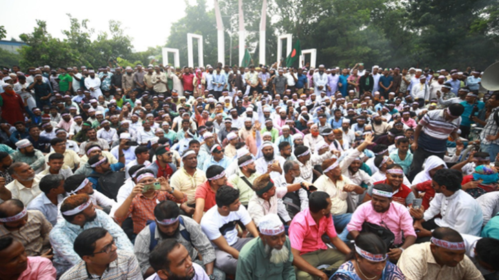 শিক্ষক-কর্মচারীদের বাড়িভাড়া ১৫ শতাংশে উন্নীত, আন্দোলন স্থগিত