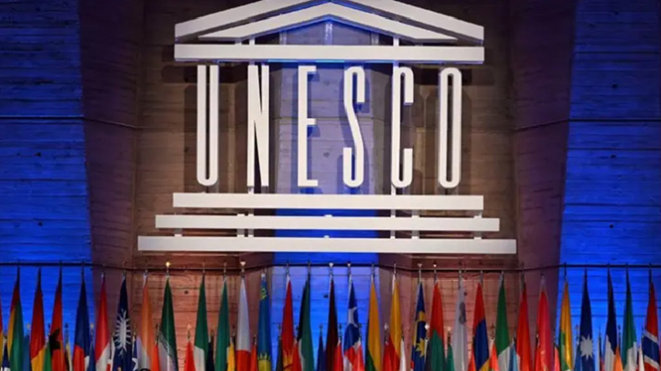 ইউনেসকোর ৪৩তম সম্মেলনের সভাপতি বাংলাদেশ
