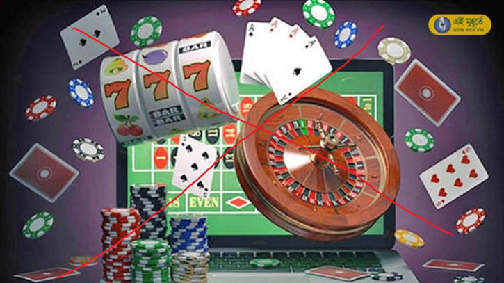 অনলাইন জুয়ার ছোবলে শার্শায় হারিয়ে যাচ্ছে যুবসমাজ