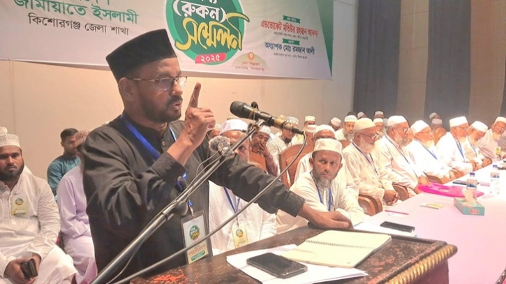 গণতন্ত্রকামী দল জোটবদ্ধ হয়ে দেশবিরোধী ষড়যন্ত্র রুখবে  