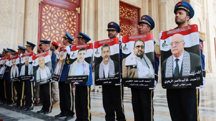 ইসরায়েলি হামলায় ইয়েমেনে ১১ মন্ত্রী নিহত, নিশ্চিত করল হুথিরা