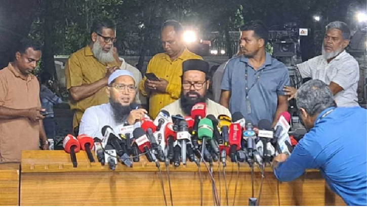 পিআর পদ্ধতিতে নির্বাচন চেয়ে গণভোটের দাবি ইসলামী আন্দোলনের