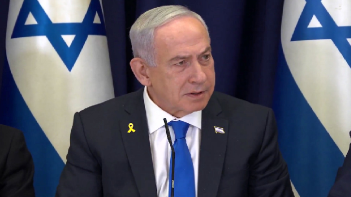 গাজা সিটিতে সামরিক অভিযান আরও জোরদার করা হবে: নেতানিয়াহু