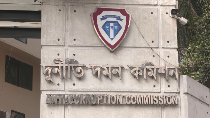 চার ব্যাংক থেকেই লোপাট করে অর্থ এস আলম গ্রুপ: দুদক