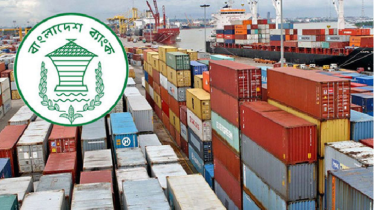 জুলাইয়ে বাণিজ্য ঘাটতি কমলো ২১ শতাংশ