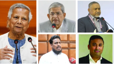 জাতিসংঘে ড. ইউনূসের সফরসঙ্গী ফখরুল-তাহেরসহ ৪ রাজনীতিবিদ