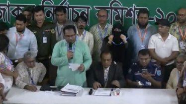 জাহাঙ্গীরনগরে জাকসু নির্বাচনের ফল ঘোষণা শুরু