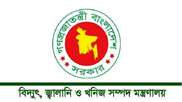 গণছুটিতে থাকা পল্লী বিদ্যুতের কর্মীদের কঠোর বার্তা