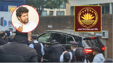 লন্ডনে উপদেষ্টা মাহফুজ আলমের ওপর হামলার চেষ্টা, সরকারের নিন্দা