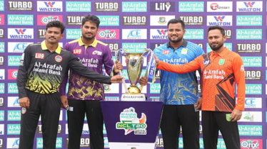 অনির্দিষ্টকালের জন্য স্থগিত এনসিএল! 