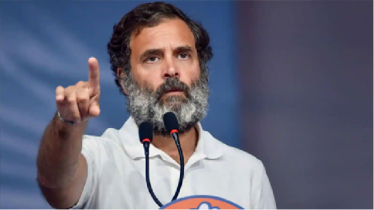 ‘জেন জি’ প্রজন্মকে কী বার্তা দিলেন রাহুল গান্ধী?