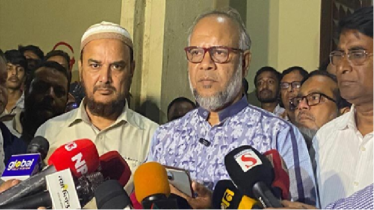 রাবিতে পূর্ণদিবস কর্মবিরতির ঘোষণা