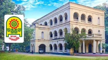 একুশে বইমেলা স্থগিত