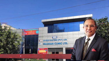 ইউনিক ইস্টার্নের মালিক নূর আলীসহ ১৪ জনের বিরুদ্ধে মামলা