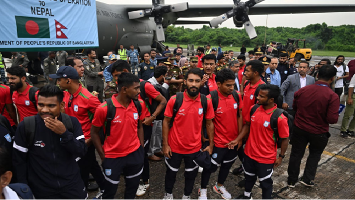 নেপাল থেকে নিরাপদে দেশে ফিরলো বাংলাদেশ দল