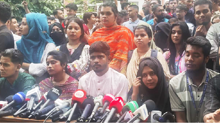 কেন্দ্রীয় বিশ্ববিদ্যালয়ের অধ্যাদেশ জারির দাবিতে কঠোর কর্মসূচির হুঁশিয়ারি