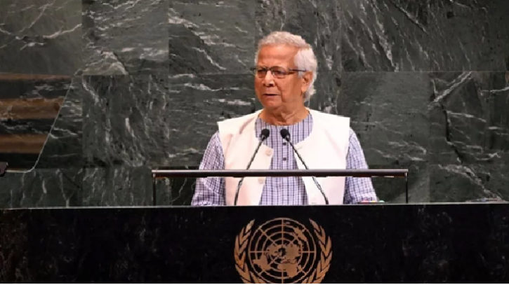 বাংলাদেশ আর স্বৈরশাসন ফিরবে না: জাতিসংঘে ড. ইউনূস