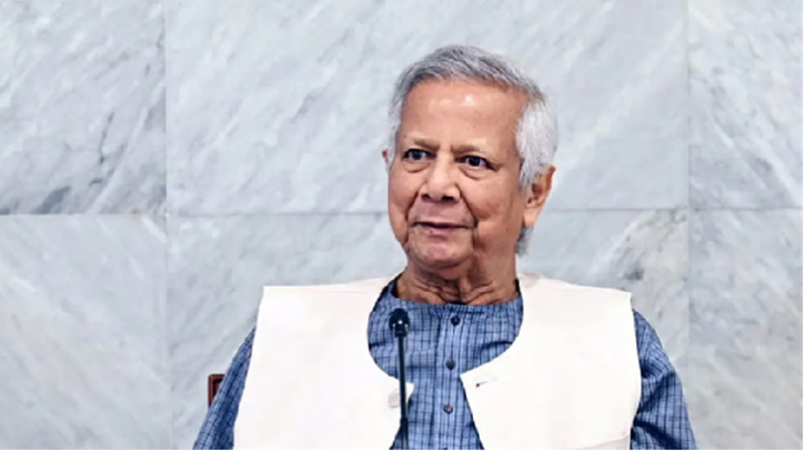 জাতিসংঘে দেয়া ড. ইউনূসের পূর্ণাঙ্গ ভাষণ