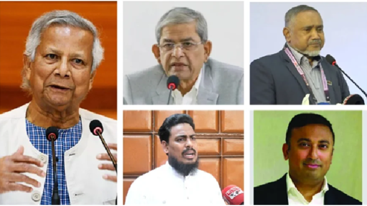 নিউ ইয়র্কে মুখোমুখি আওয়ামী লীগ ও বিএনপি-জামায়াত