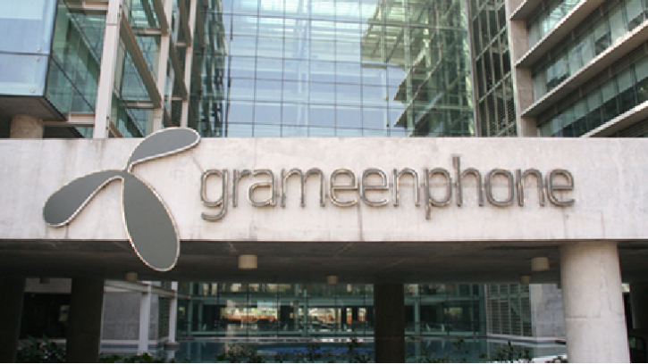 গ্রামীণফোন রিচার্জ সেবা ১৩ ঘণ্টা বন্ধ থাকবে আজ