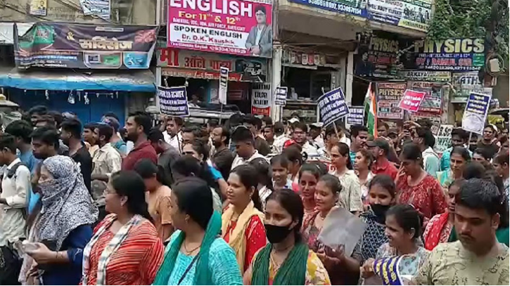 নেপালের পর এবার উত্তাল ভারত, আন্দোলনে জেন-জি