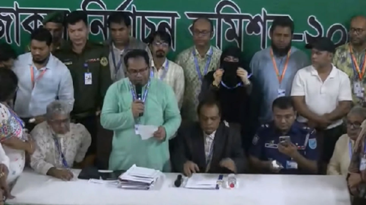 জাহাঙ্গীরনগরে জাকসু নির্বাচনের ফল ঘোষণা শুরু