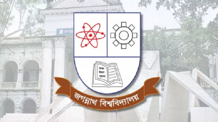 জকসুর রোডম্যাপ ঘোষণা, নির্বাচন ২৭ নভেম্বর 